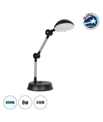 GLOBOSTAR® MICHEL 202-0061 Μοντέρνο Επιτραπέζιο Φωτιστικό Γραφείου LED 6W 540lm 120° AC 220-240V IP20 Ψυχρό Λευκό 6000K - Lumileds SMD Chip - Μαύρο - Μ15 x Π15 x Υ51cm - 2 Χρόνια Εγγύηση